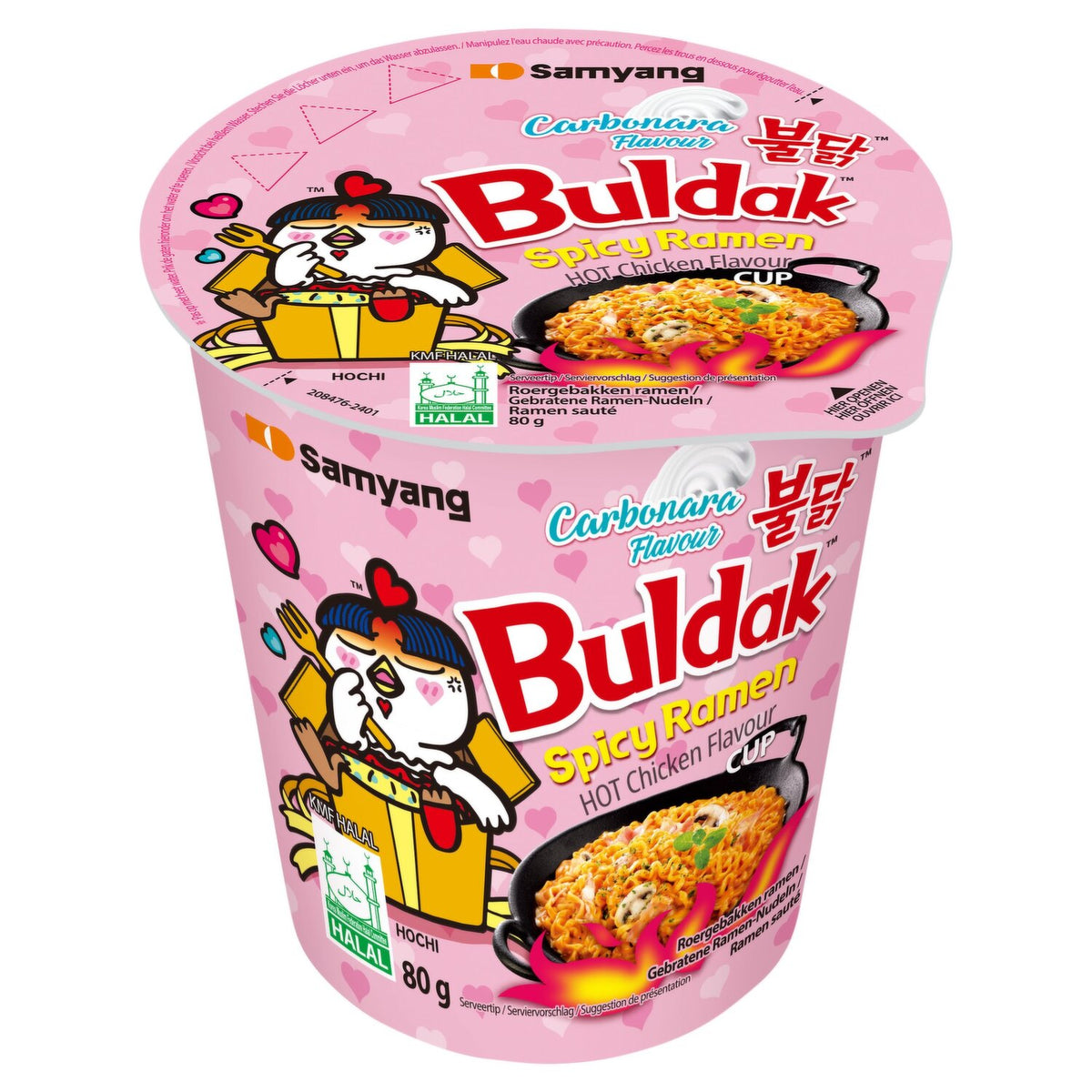 Samyang Buldak Carbonara Spicy Chicken Ramen Cup 80g